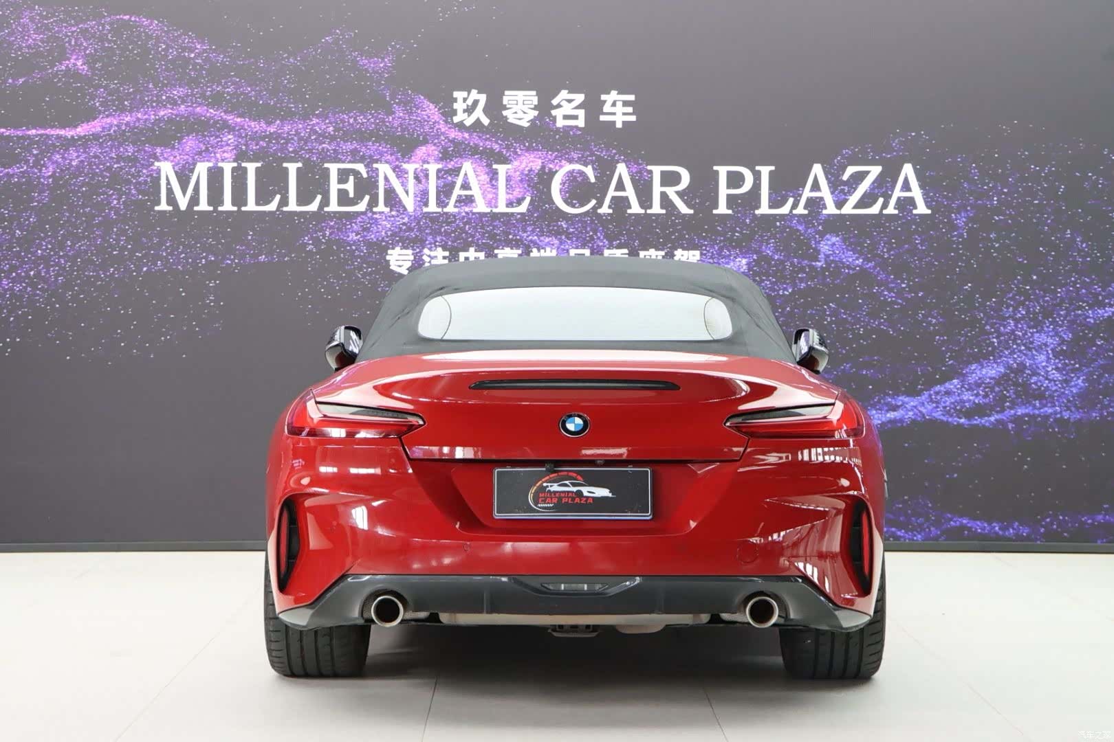 BMW Z4, 2019 20