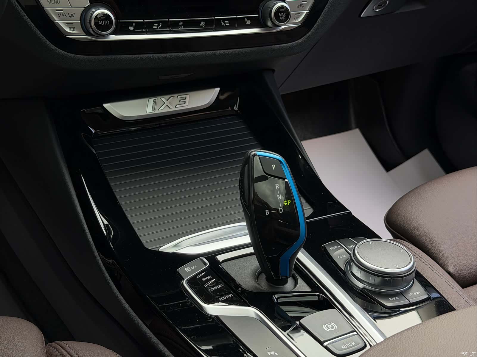 BMW iX3, 2021 20