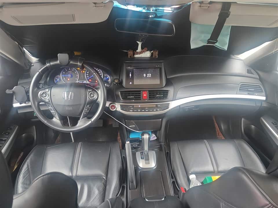 Honda Song Poetry Map