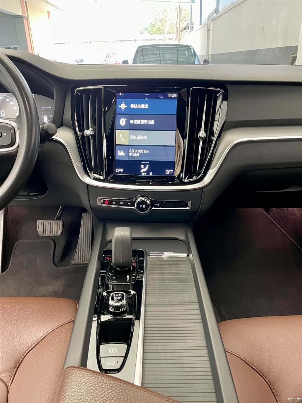 Volvo S60, 2022 9