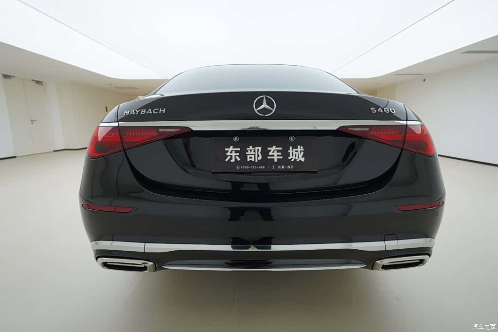 Maybach S-Class, 2024 4