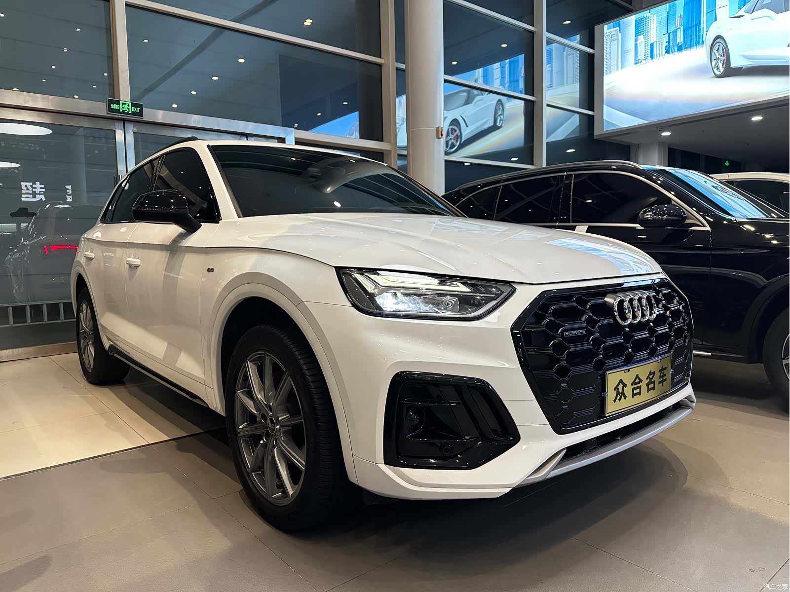 Audi Q5L, 2024 3