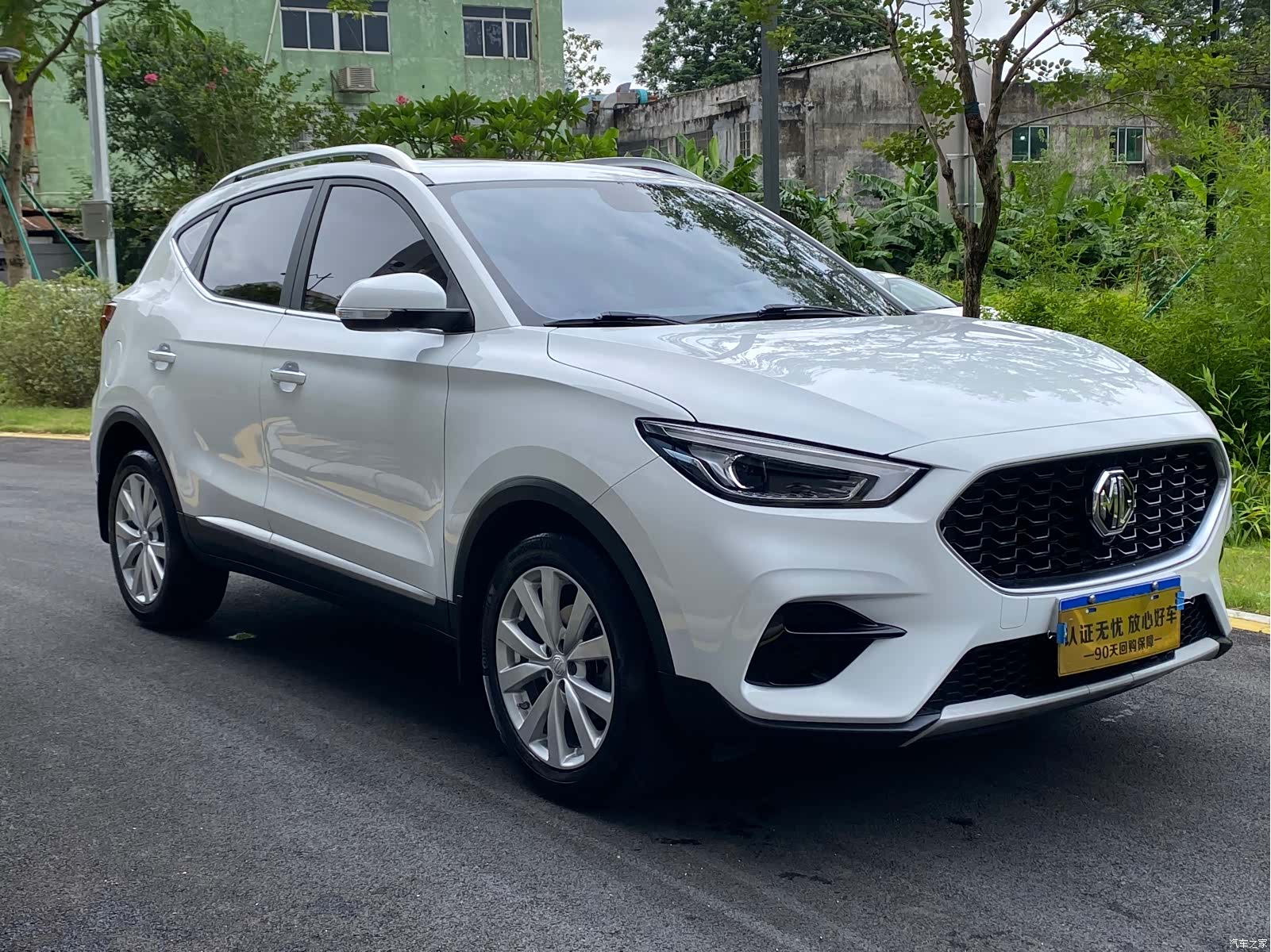 MG ZS, 2020 3