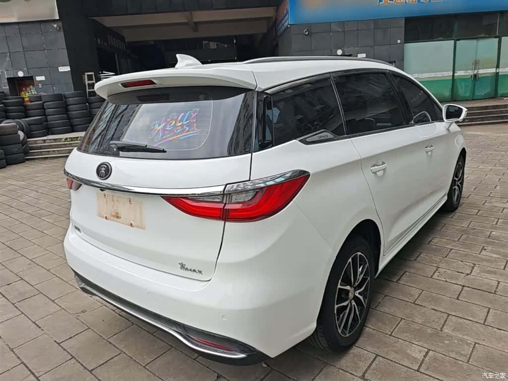 BYD Song, 2018 7
