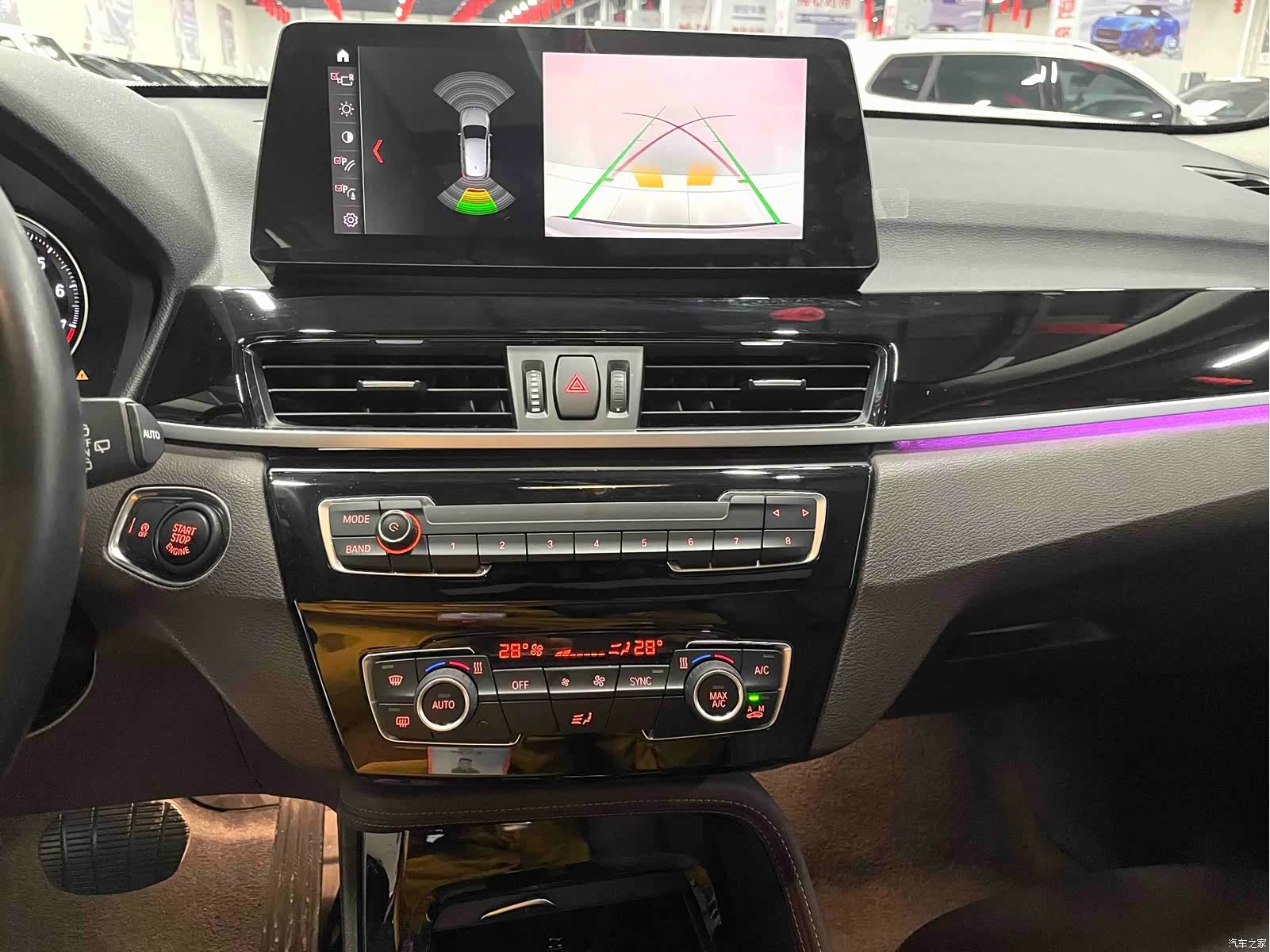 BMW X1, 2023 8