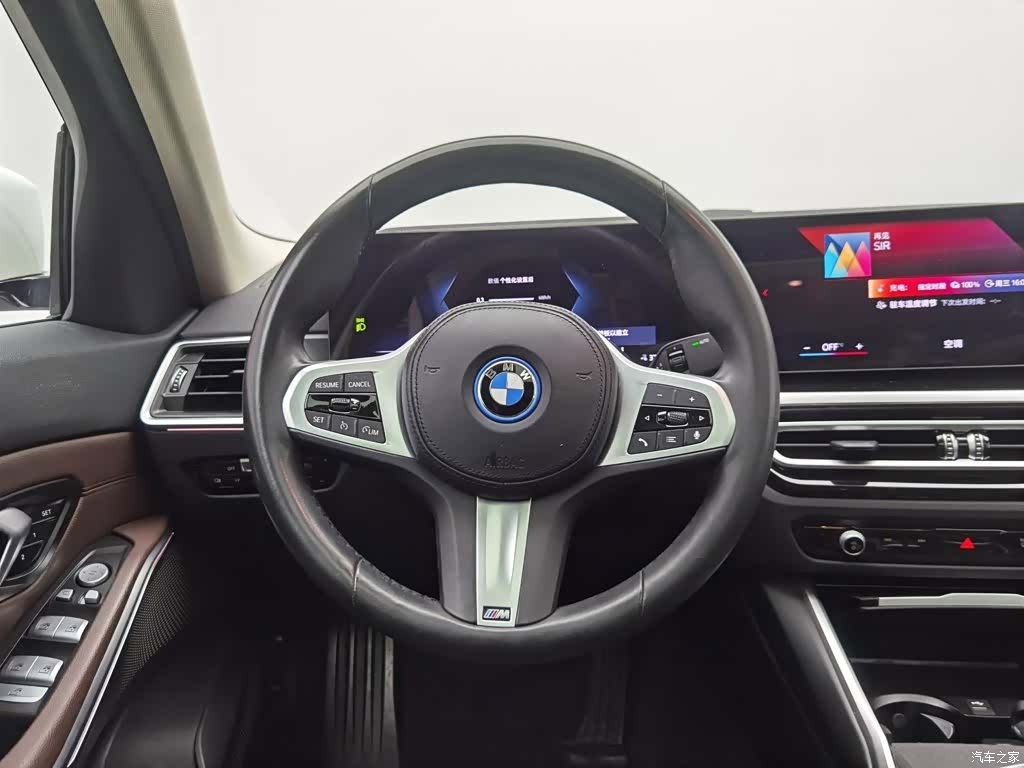 BMW i3, 2023 11