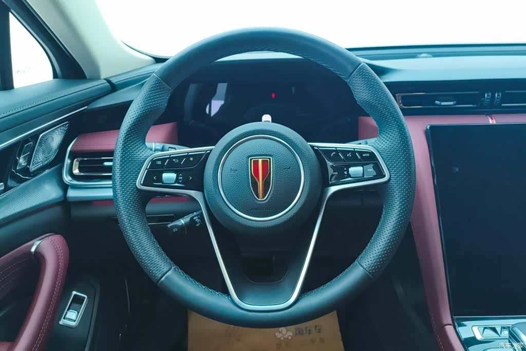 Hongqi H5, 2024 15