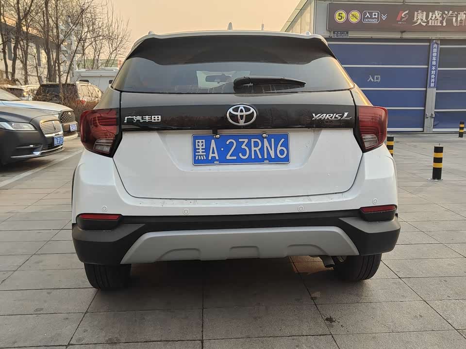 Toyota YARiS L Zhixuan