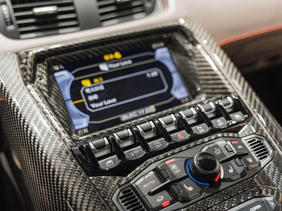 Lamborghini Aventador