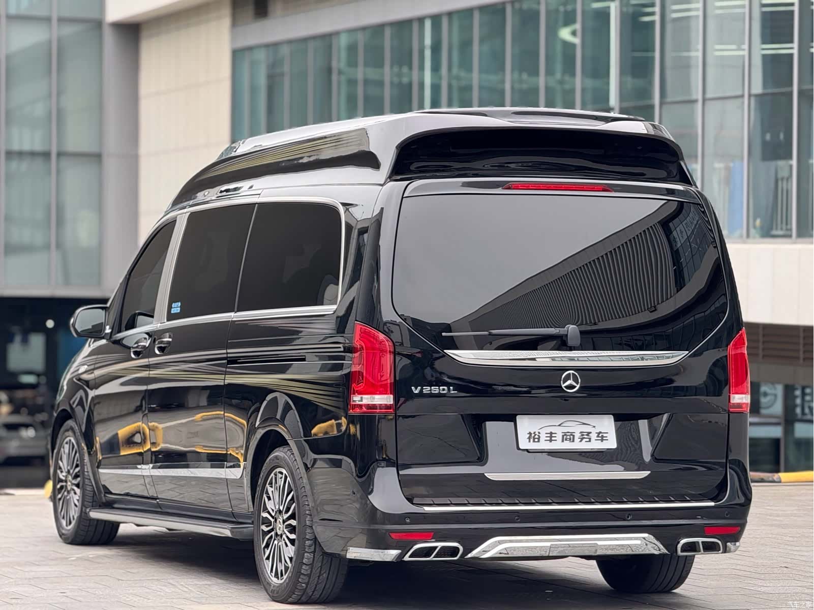 Mercedes-Benz V-Class, 2023 18