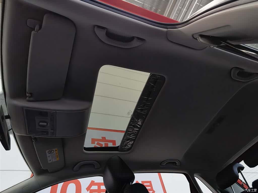 Volkswagen Polo, 2018 14