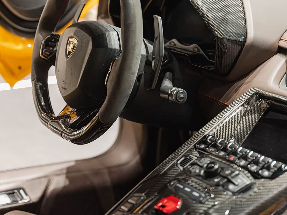 Lamborghini Aventador