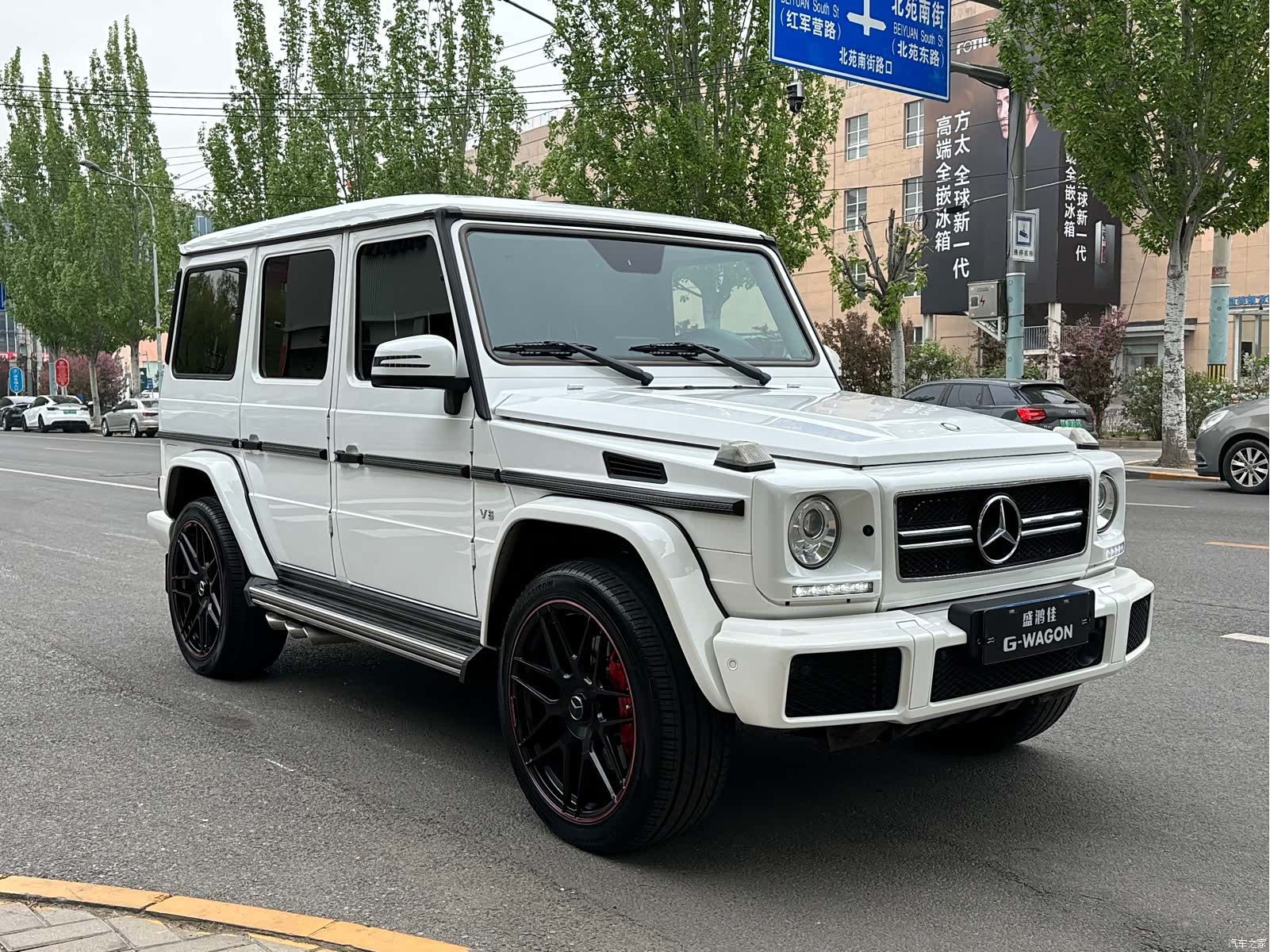 Mercedes-Benz G-Class, 2017 6