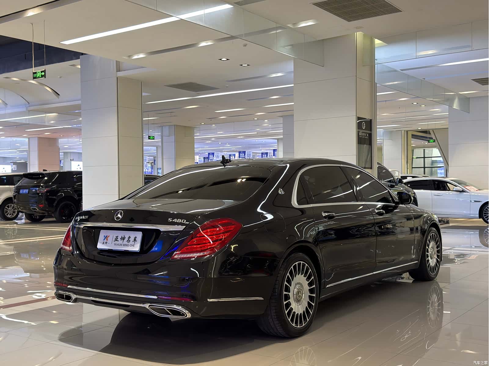 Maybach S-Class, 2015 6