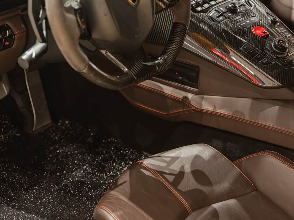 Lamborghini Aventador