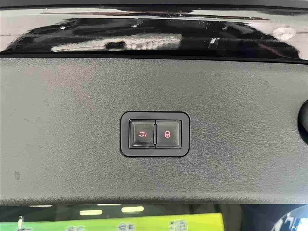 BYD Song, 2024 9