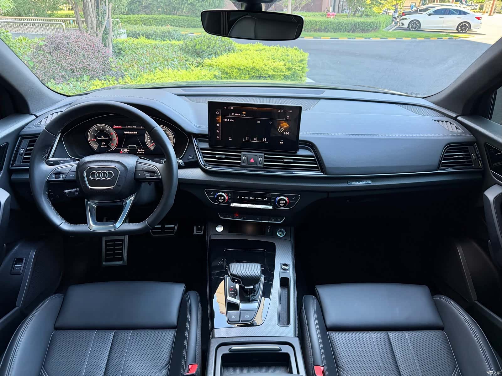 Audi Q5L, 2025 13