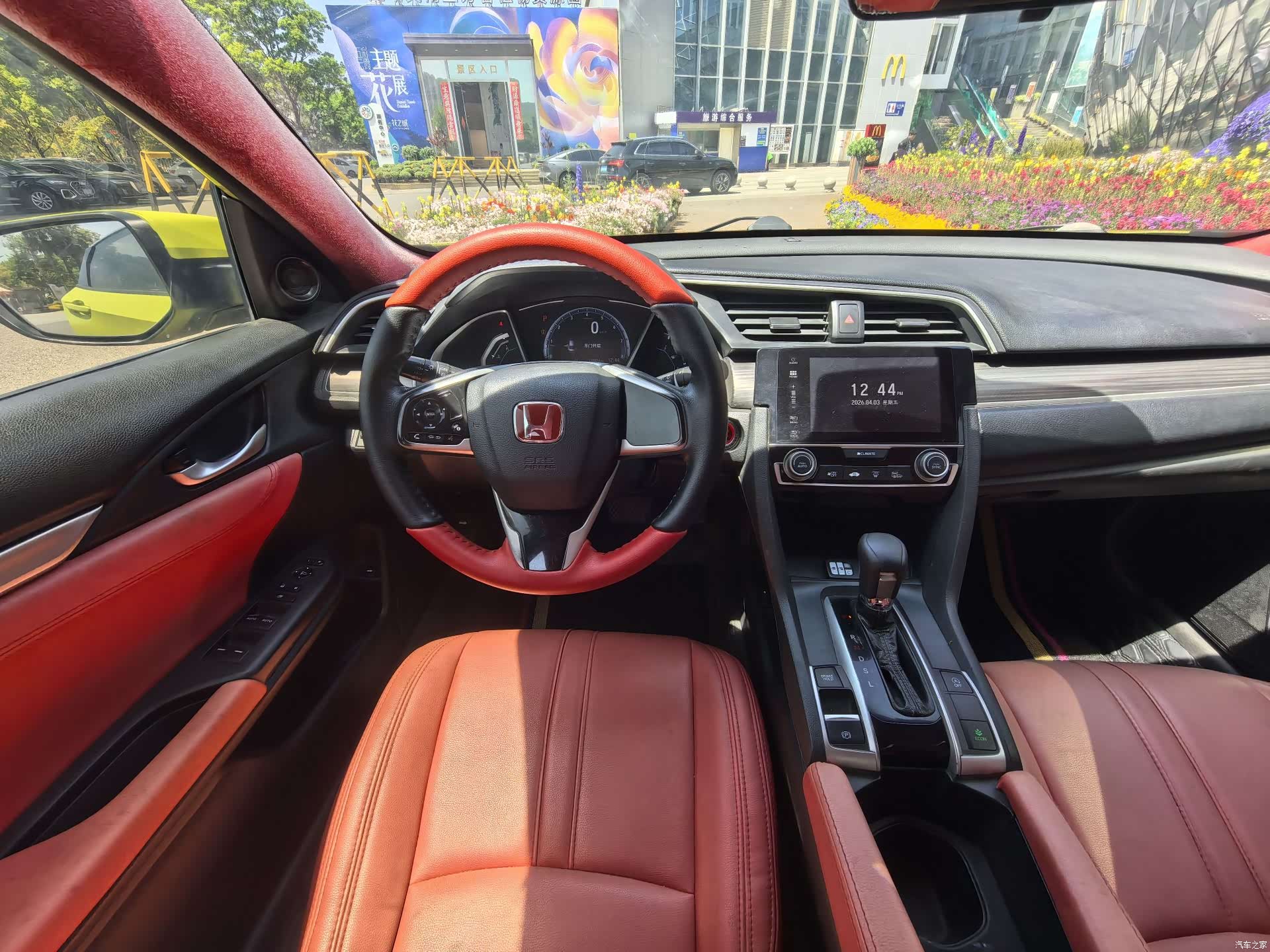 Honda Civic, 2019 12