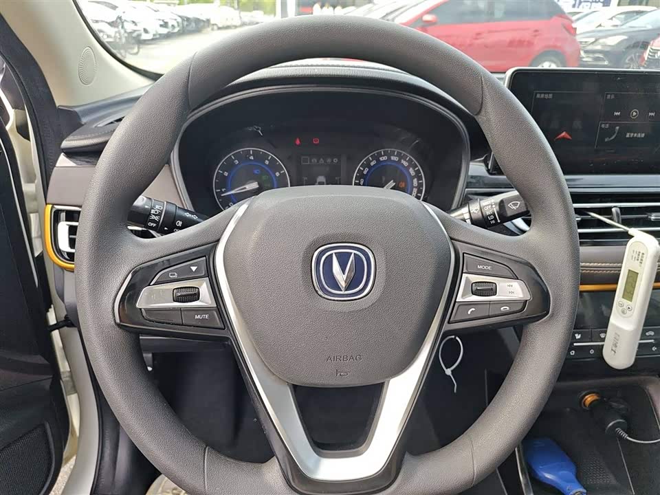 Changan Yidong DT