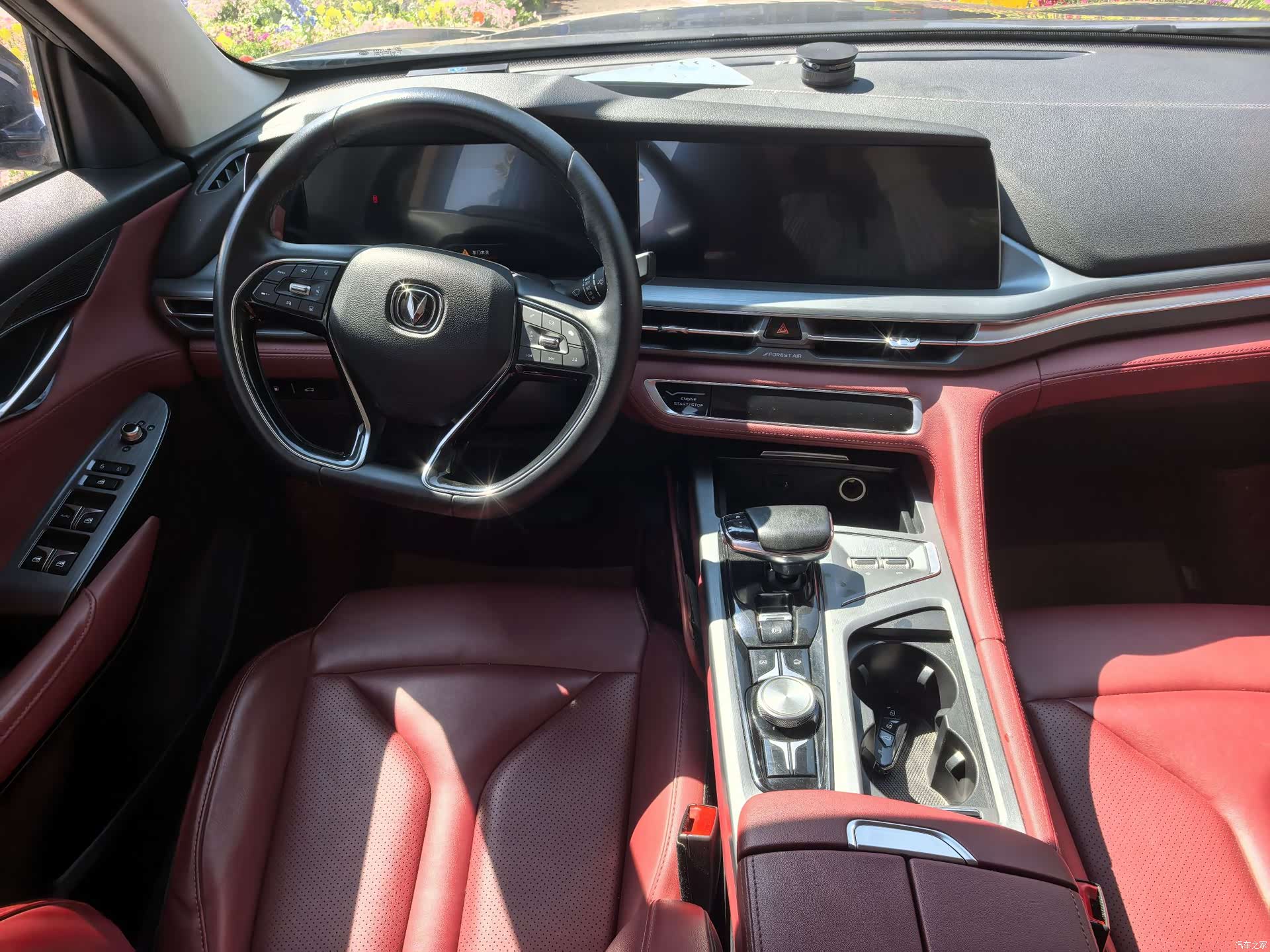 Changan CS75, 2022 9