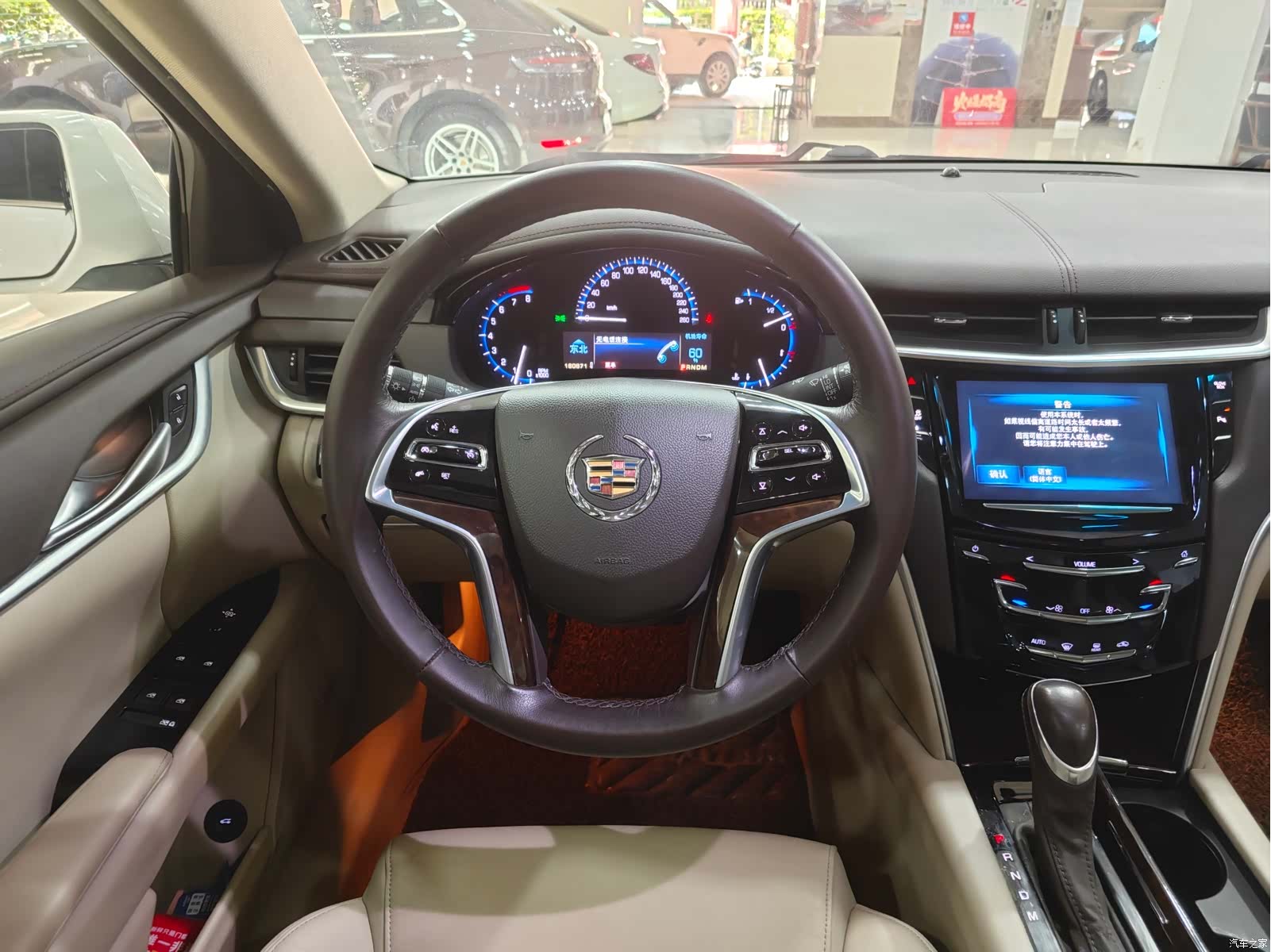 Cadillac XTS, 2015 19
