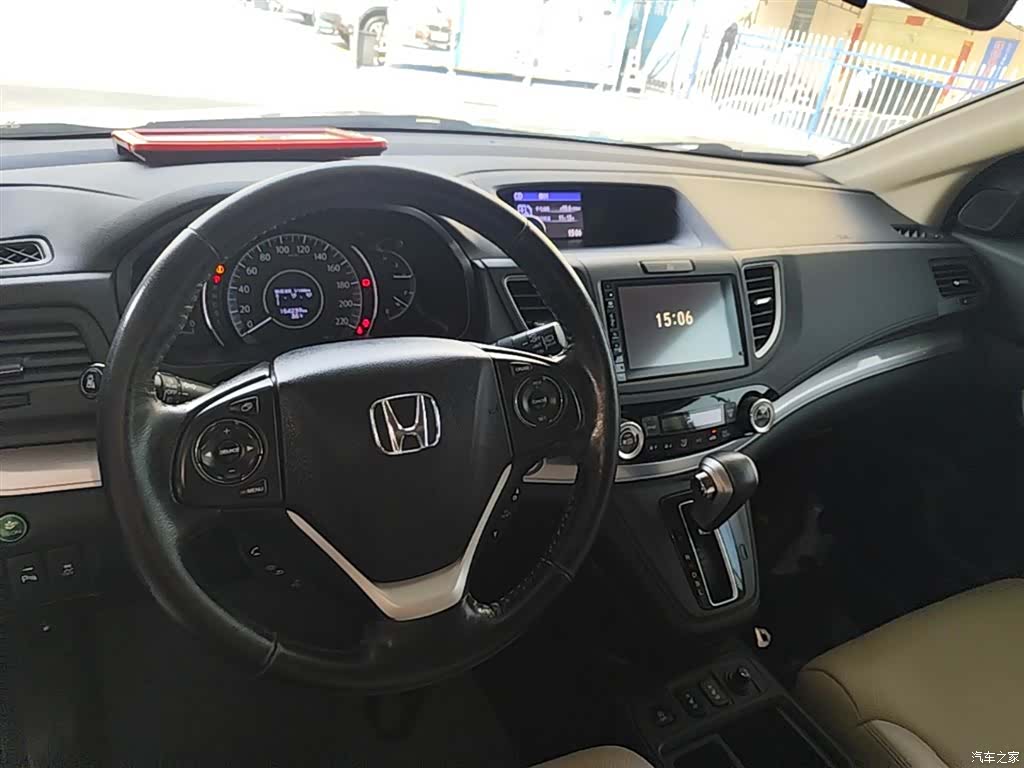 Honda CR-V, 2015 10