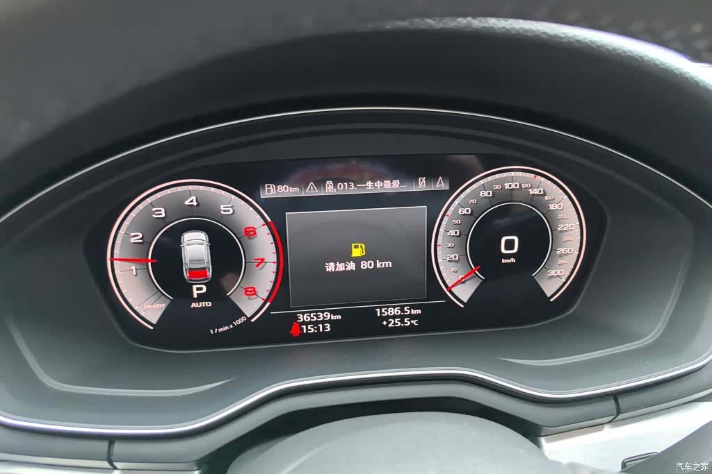 Audi A4L, 2021 14
