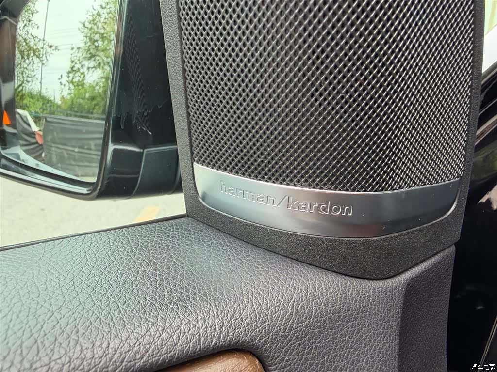 Mercedes-Benz GLS, 2016 12