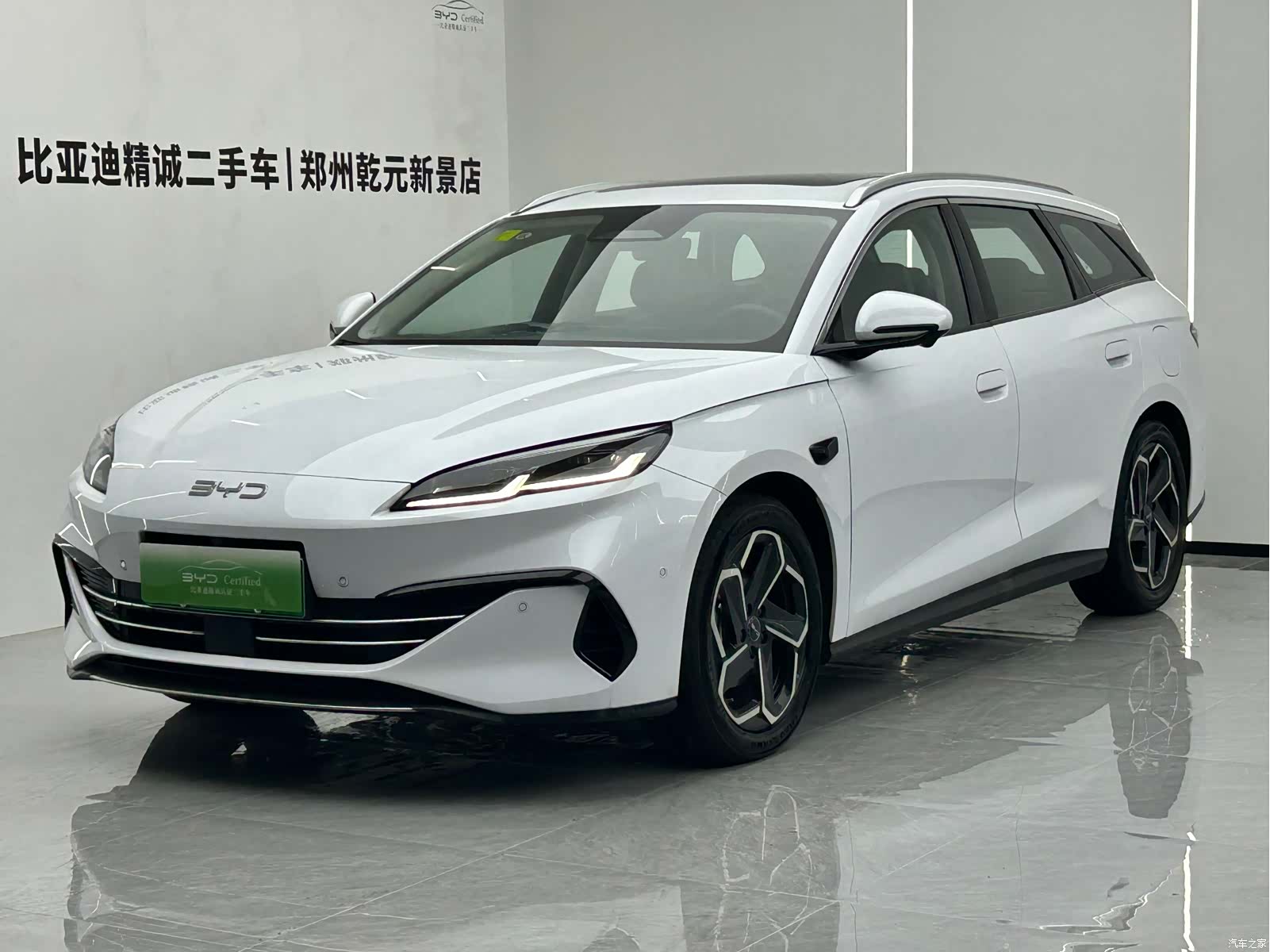 BYD Seal, 2025 1