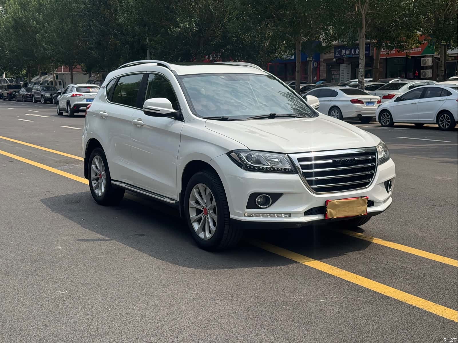 Haval H2
