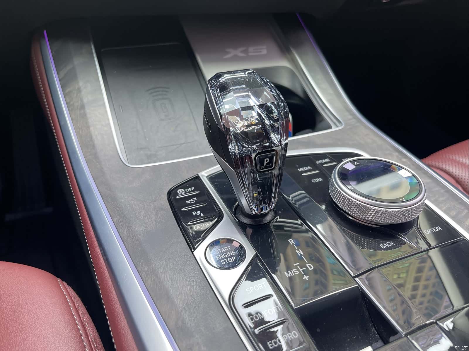 BMW X5, 2023 16