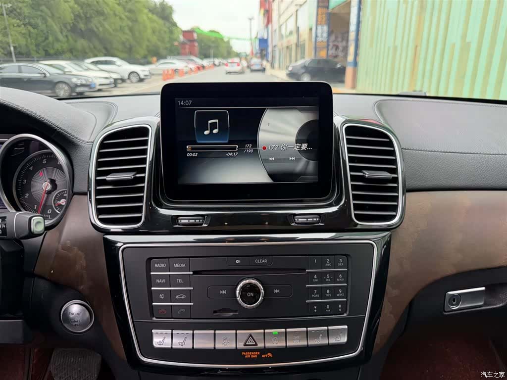 Mercedes-Benz GLS, 2016 6