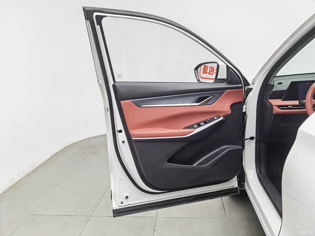 Changan CS75, 2023 8
