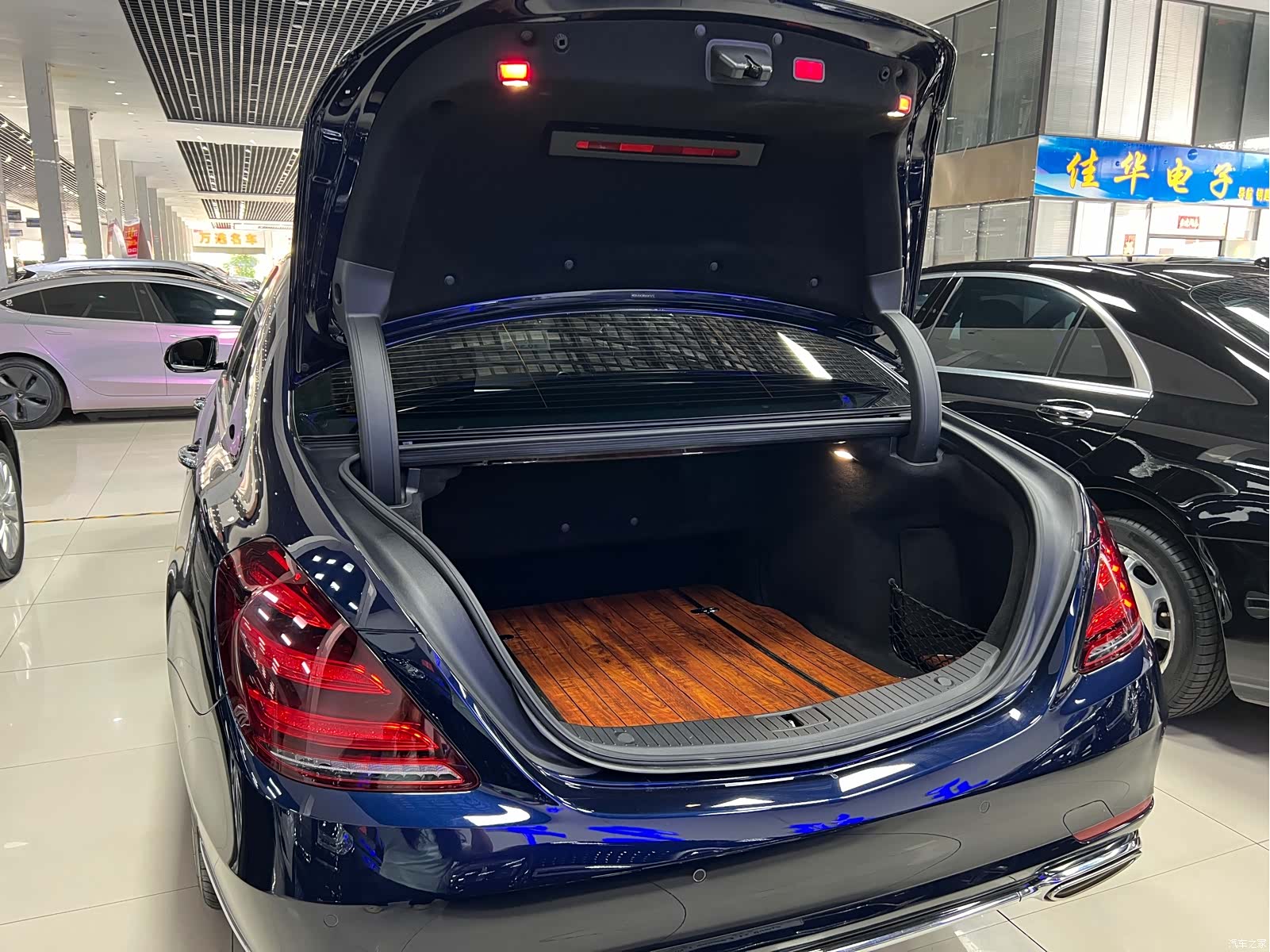 Mercedes-Benz S-Class, 2017 14