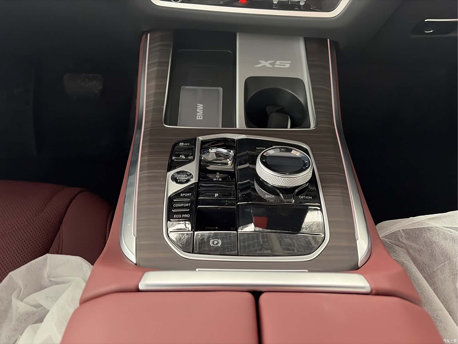BMW X5, 2025 13