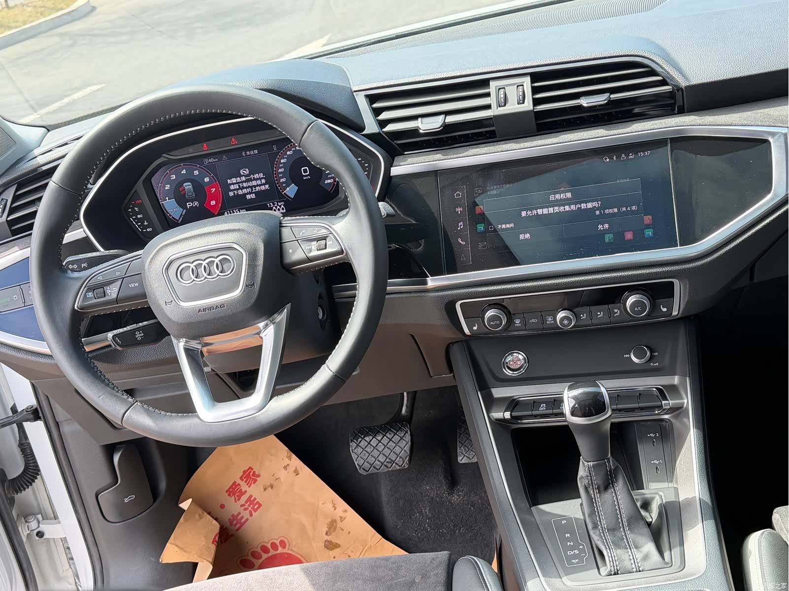 Audi Q3, 2022 14