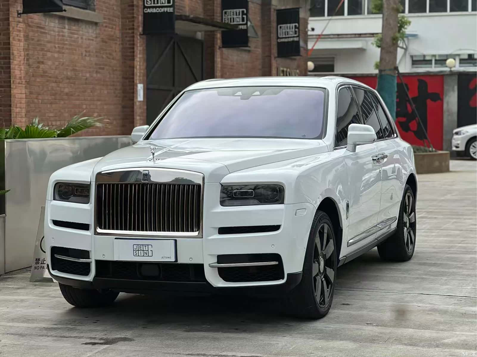 Rolls-Royce Cullinan, 2023 2