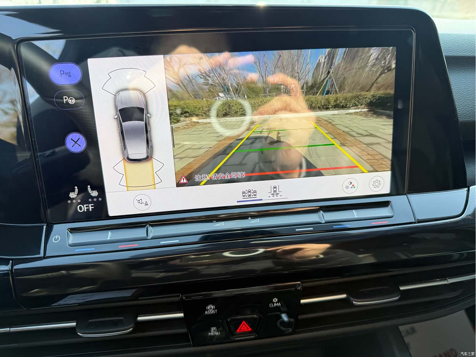 Volkswagen Golf, 2022 13