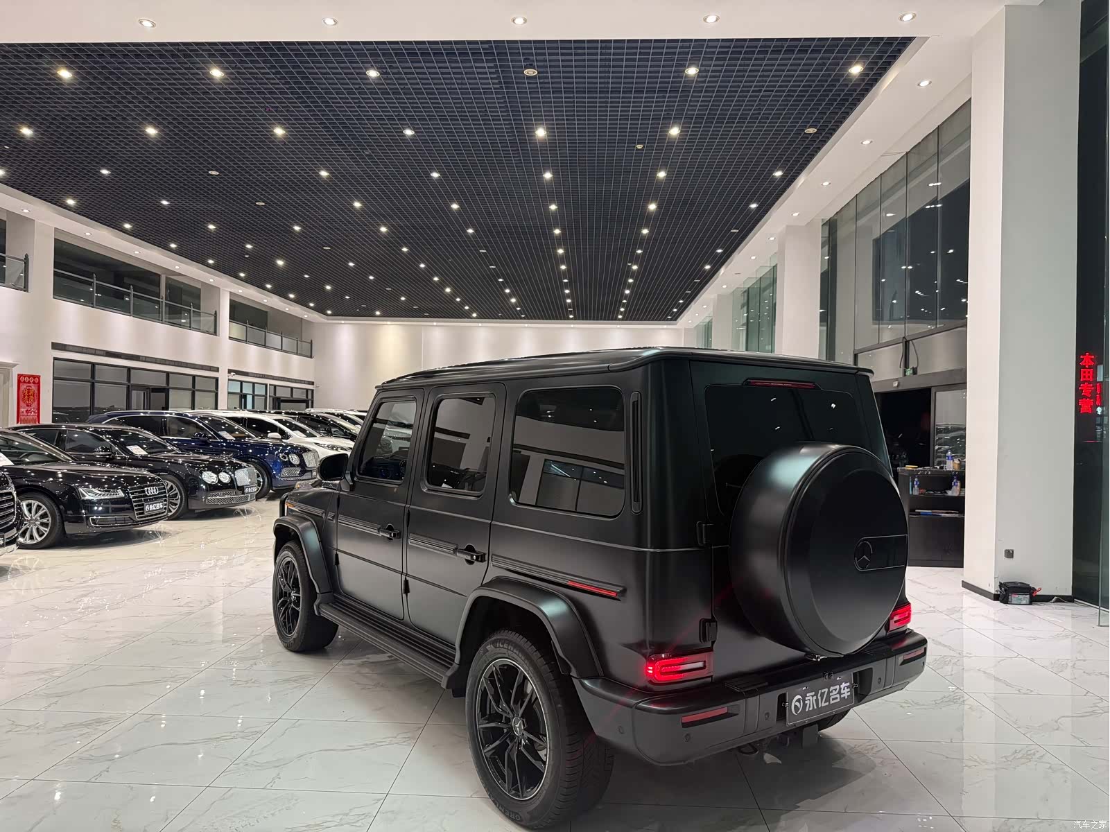 Mercedes-Benz G-Class, 2025 18