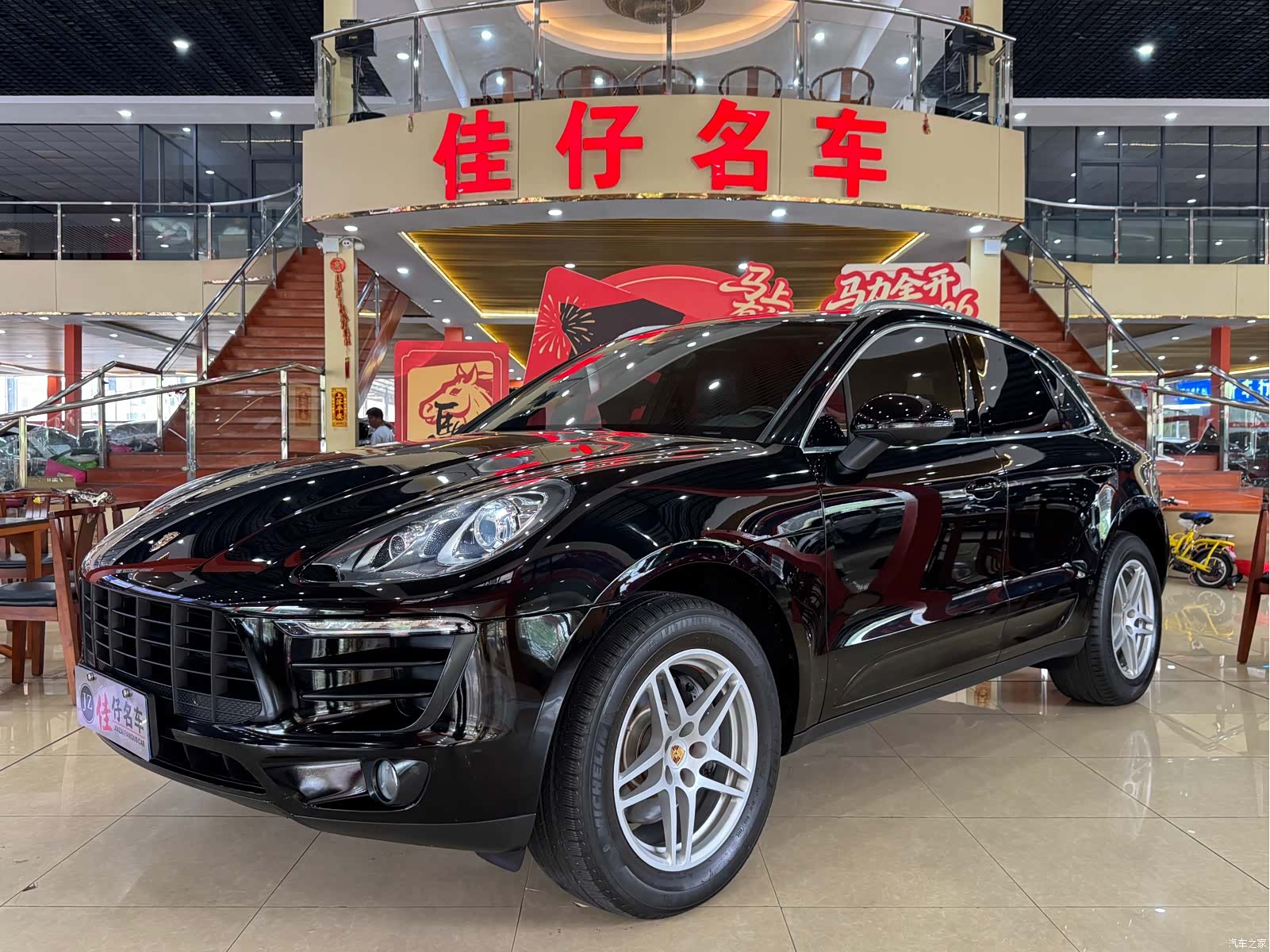 Porsche Macan, 2016 1