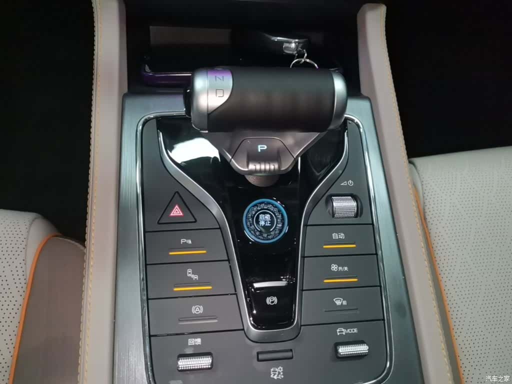 BYD Yuan, 2024 14
