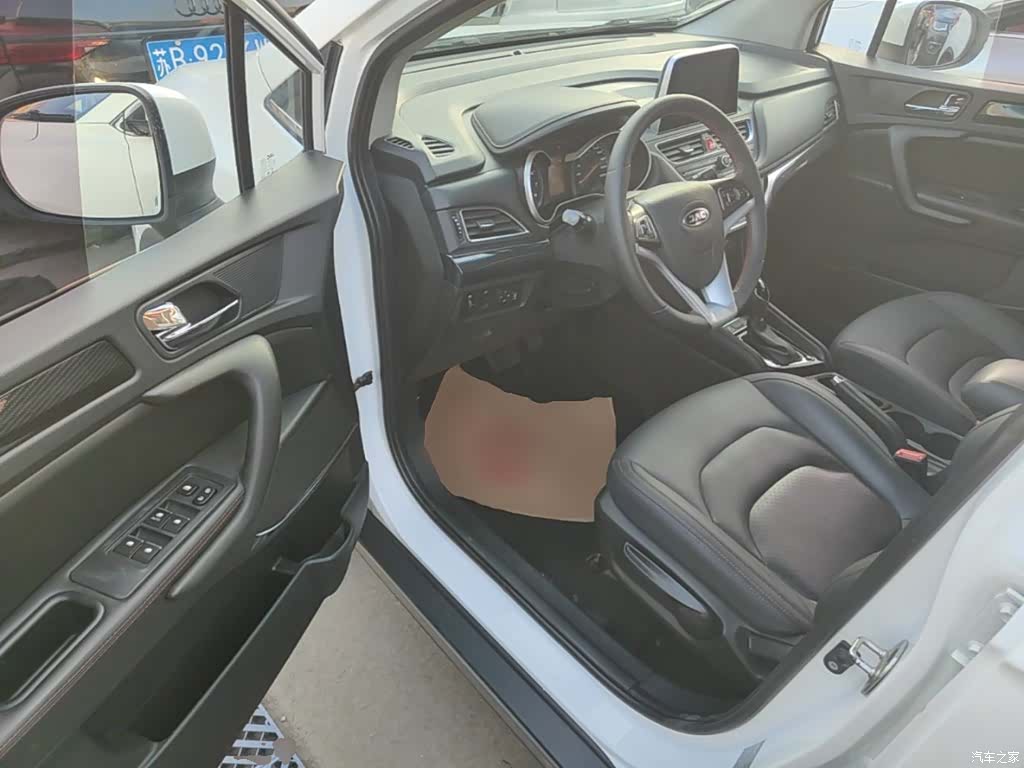 JAC S3, 2017 9