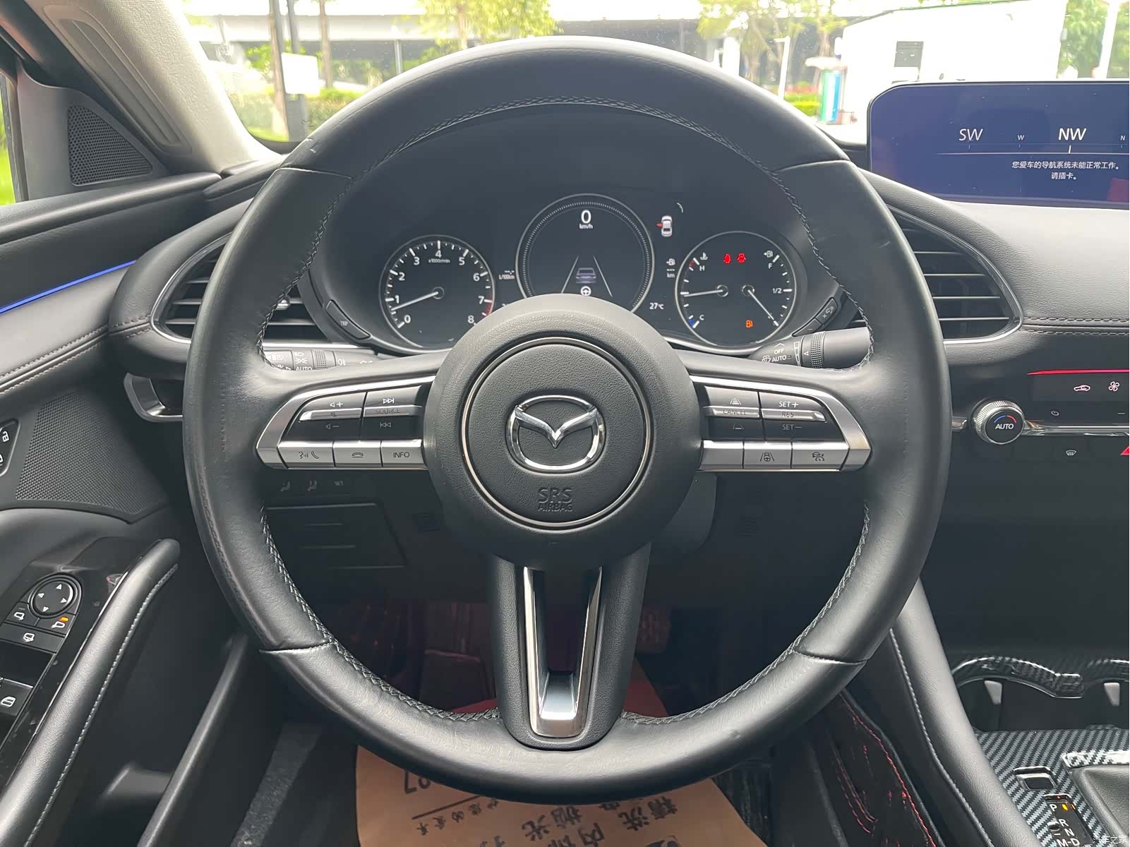 Mazda Mazda3, 2020 13