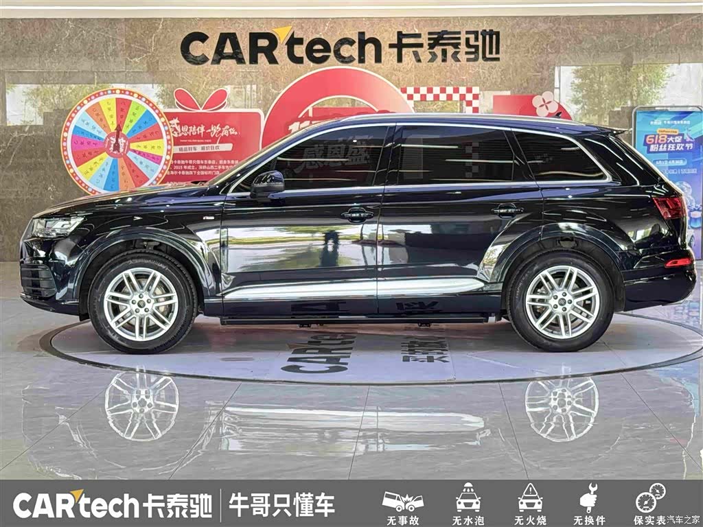 Audi Q7, 2019 7