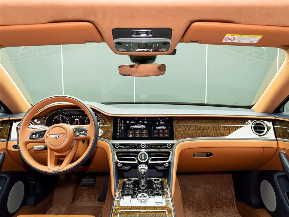Bentley Flying Bentley Flying