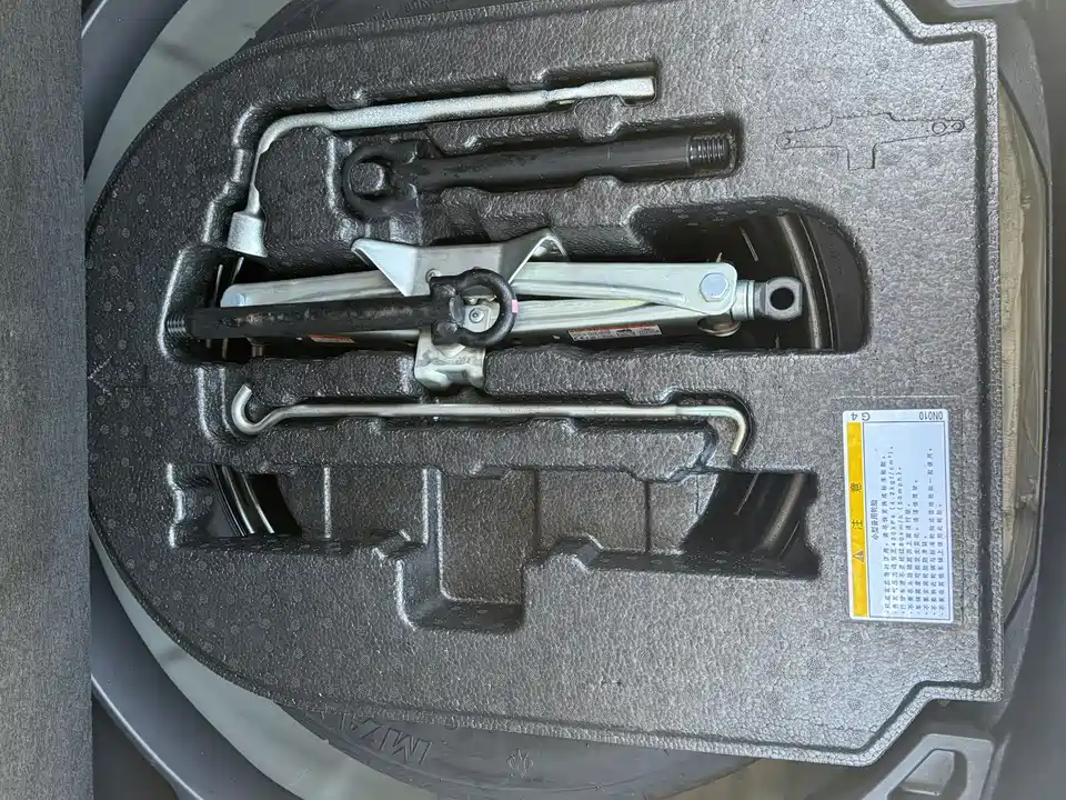 Toyota Corolla Sharp amplifier