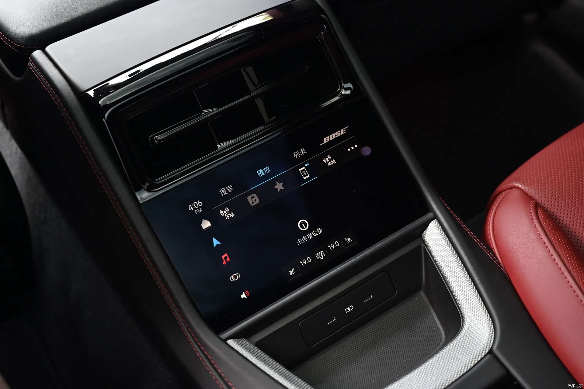 Porsche Panamera, 2025 13