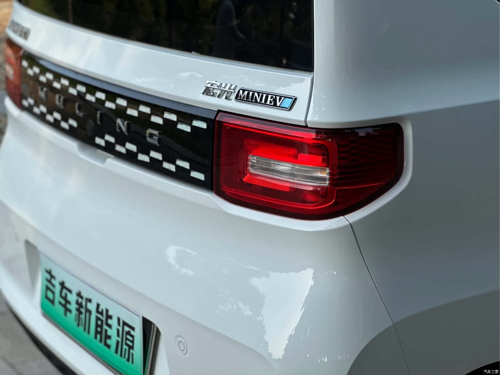Wuling Yuan, 2021 8