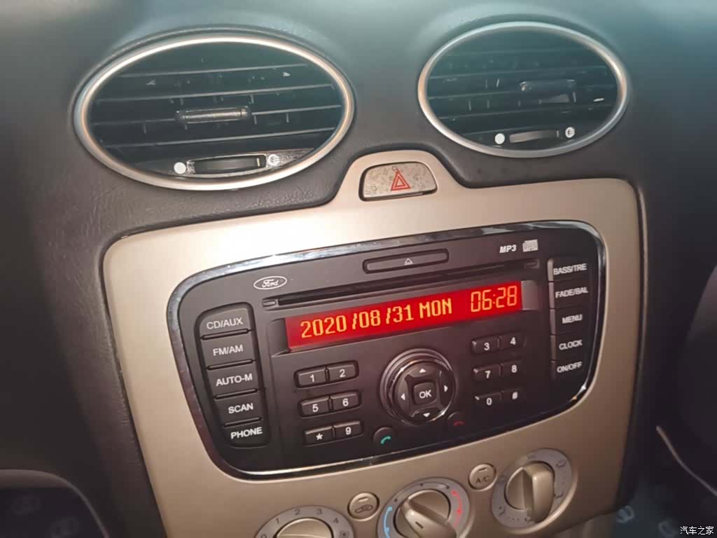 Ford Focus, 2016 13