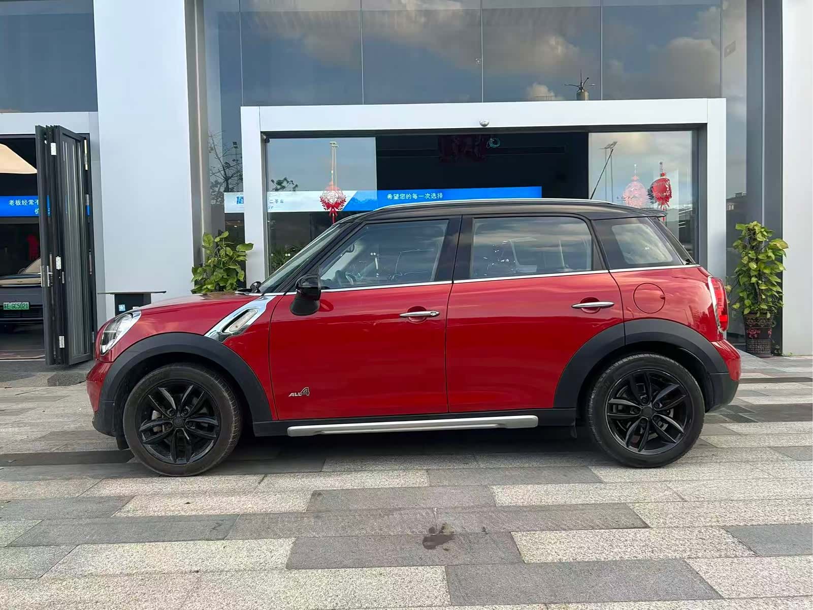 Mini Countryman, 2014 3